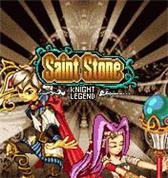 game pic for Saint Stone Knights Ledgend 2